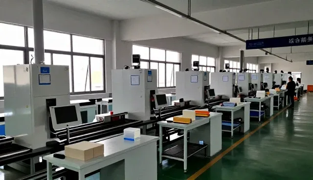 广州阳光印驿包装有限公司